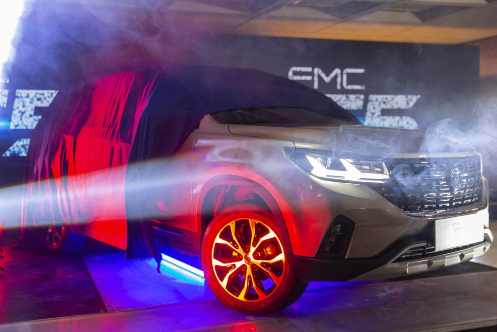 اعلام رسمی زمان عرضه و قیمت FMC T5 از سوی فردا موتورز 