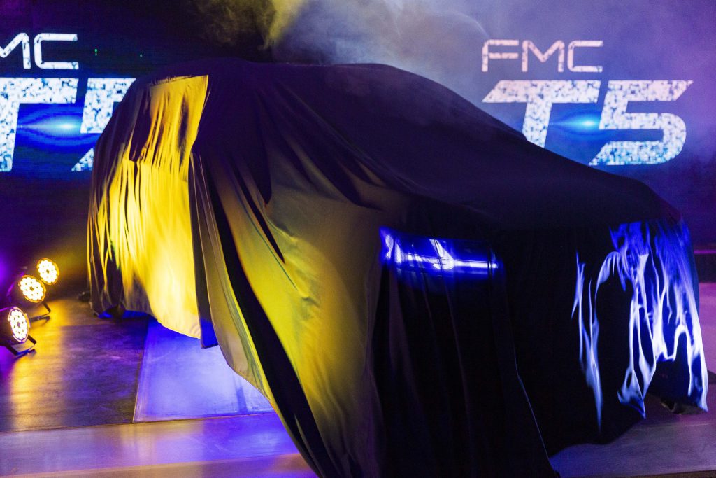 اعلام رسمی زمان عرضه و قیمت FMC T5 از سوی فردا موتورز 